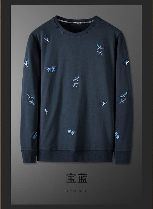 「湯河之家」春秋新潮 輕奢簡約男裝衛衣，刺繡細節與純棉舒適的交織